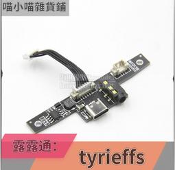 ✅ 開發板????可開發票????  Structure Sensor可攜式3D掃描儀 三維建模iPad手持掃描器Mark II 歷史價格詳細信息