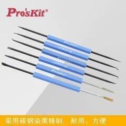 ????限時下殺????可開發票✅臺灣寶工Pro'skit 908-366A 防靜電單手鋁體吸錫器 (32cm-Hg) 歷史價格詳細信息