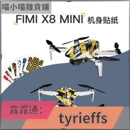 ????限時下殺????可開發票✅適用Insta360oner摩托車支架 gopro騎行配件自行車固定後視鏡車把 歷史價格詳細信息