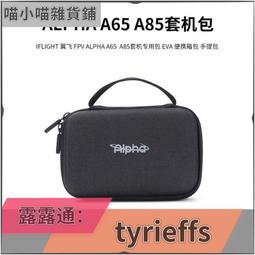 限時下殺可開發票 飛塔 FORTINET  FG-200B防火墻 歷史價格詳細信息