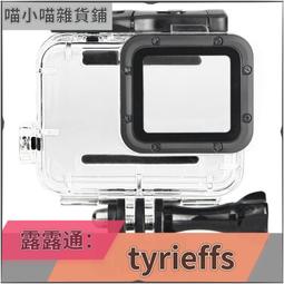 限時下殺-潜水泵220v 抽水泵 抽污泵 家用潜污泵 304全不鏽鋼高揚程380V 污水泵 耐腐蝕 吸污泵 歷史價格詳細信息