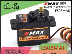 【可開發票】銀河黃健疆桌球膠皮長膠單膠皮顆粒大師VVIP中顆粒固化比賽型  露天市集  全台最大的網路購物市集 歷史價格詳細信息