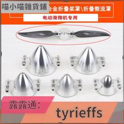 限時折扣可開發票LiteVNA 6G 矢量網絡分析儀 NanoVNA升級 50k-6.3GHz 測量儀 檢測儀 歷史價格詳細信息