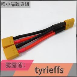限時下殺 變壓器110V轉220V 1000電源變壓器電壓轉換器 國外使用 歷史價格詳細信息