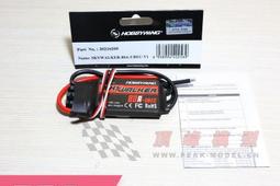 ????限時下殺????可開發票✅天地飛 ET16 ET12升級版 16通 2.4G 中文觸屏 高頻頭 航模遙控器 歷史價格詳細信息