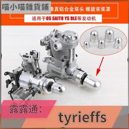 【可開發票】全罩式藍牙耳機 超重低音加厚頭戴棉 無線頭戴式耳機 耳罩式無線耳機 頭戴式耳機 耳機 藍芽耳機 耳罩式耳機 歷史價格詳細信息