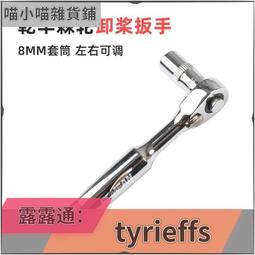 【可開發票】棘輪電纜剪銅鋁鋼絞線剪刀齒輪式電纜剪斷線鉗進口電纜剪線纜剪刀  露天市集  全台最大的網路購物市集 歷史價格詳細信息