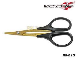 【限時下殺】VP-PRO新款 1/8競賽級越野車標準輪胎VP809 2PCS/包遙控車油車胎[小音嚴選W3] 歷史價格詳細信息