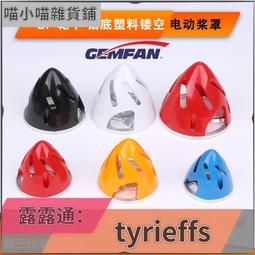 塑料旋風分離粉塵工業集塵器小型旋風筒過濾集塵器木工裝修 歷史價格詳細信息