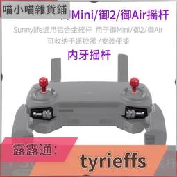 【搖 器】限量發售黑胡桃紋木質6 位全自動搖 器電動機械手 搖 上鏈器 歷史價格詳細信息