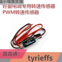 【可開發票】好料，飆低價，DELL/2.5寸1T 7.2K SAS ST91000640SS服務器硬盤09W5WV 歷史價格詳細信息