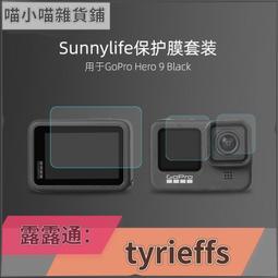 ????限時下殺????可開發票✅化骨龍航模 HGLRC KRATOS 防火 防爆 電池安全袋  fpv 格氏 歷史價格詳細信息