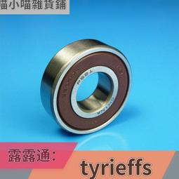 限時下殺可開發票適用于DJI大疆MAVIC Mini 2停機坪御Ai22S御 2六邊形折疊通用 歷史價格詳細信息