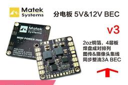 【可開發票】雙軸按鍵搖桿 PS2遊戲搖桿控制桿感測器 JoyStick 相容Arduino 172-02205 歷史價格詳細信息