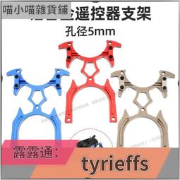 思凱樂天幕帳篷戶蝶形防曬塗銀露營野餐防風便攜輕量遮陽棚 歷史價格詳細信息