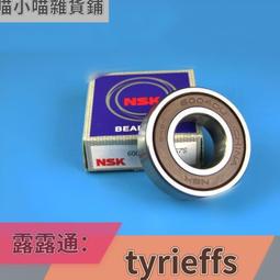 限時下殺可開發票適用于DJI大疆MAVIC Mini 2停機坪御Ai22S御 2六邊形折疊通用 歷史價格詳細信息