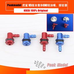 ????限時下殺????可開發票✅化骨龍航模 HGLRC KRATOS 防火 防爆 電池安全袋  fpv 格氏 歷史價格詳細信息