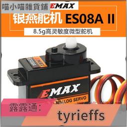 【可開發票】銀河黃健疆桌球膠皮長膠單膠皮顆粒大師VVIP中顆粒固化比賽型  露天市集  全台最大的網路購物市集 歷史價格詳細信息