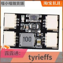 『開立發票』RGB炫光散熱器 手機散熱器 手機降溫散熱器 直播散熱 平板散熱器 手機磁吸散熱夾 快速製冷 手機散熱風扇 歷史價格詳細信息