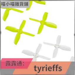 ????限時下殺????可開發票✅正品Amass轉換插頭 T插 并聯頭 串聯頭 歷史價格詳細信息