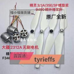 （可開發票）無下軌 櫃折疊門五金配件兩折四門 帽間推拉移門吊滑吊輪滑軌道 歷史價格詳細信息