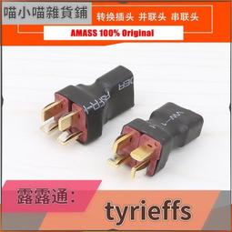 ✅【正品保障大鋼炮剃鬚刀】電鬍刀 剃鬚刀 刮鬍刀 電動爆款車載刮鬍刀 迷你剃鬚刀 超小便攜剃鬚刀  ✅ 歷史價格詳細信息