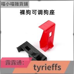 ????限時下殺????可開發票✅FPV夢工廠 螺絲包 飛塔 M3 大力 TMOTOR 裝機 組裝 套裝 減震圈 歷史價格詳細信息