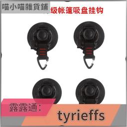 下殺-戶外沙發藤編庭院花園家具藤椅防曬防水防雨陽臺休閑室外茶幾組合 歷史價格詳細信息