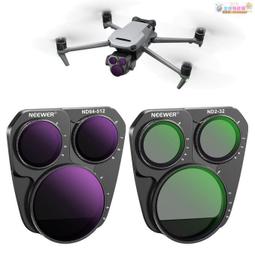 紐爾適用大疆DJI Osmo Pocket2代/1代靈眸口袋相機濾鏡ND8/16/32/64-PL減光鏡偏振鏡中灰密度鏡 歷史價格詳細信息