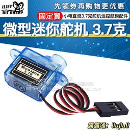 7.3克秦半兩公博評級美85，字口清晰，銹色漂亮，喜歡的不要9197 歷史價格詳細信息