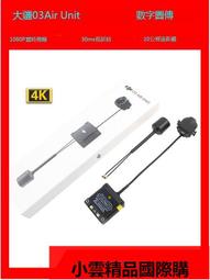 【優選】UNI-T優利德手持式數字存儲示波器50MHz25MHz單雙通道UTD1050DL 歷史價格詳細信息