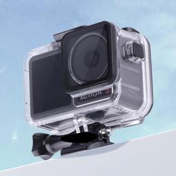 【PChome 24h購物】DJI Action 機身套+掛繩 歷史價格詳細信息