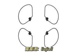 ✨特價現貨✨大疆DJI悟INSPIRE 1 RPO 2.0 M100 1345T LS快拆槳槳座  槳葉底座  . 歷史價格詳細信息