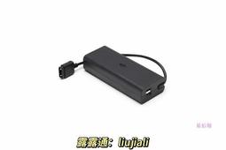 ✨特價現貨✨大疆精靈4PRO雲臺軟排線 大疆精靈4Pro V2.0 P4A RTK原廠雲臺排線  .  （超低價） 歷史價格詳細信息