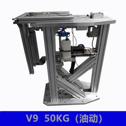 50kg公斤和面機大型商用攪面機120L麵團攪拌器揉面機麵食和面設備 歷史價格詳細信息