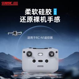 【嚴選】配遙控 32寸組裝機雜牌機 TP.V56.PB816 電源驅動電視主板 所有屏【批發】 歷史價格詳細信息