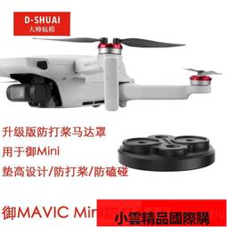 電機配件電機蓋端前後絕緣端蓋工程機械配件設備石油機械配件保質 歷史價格詳細信息