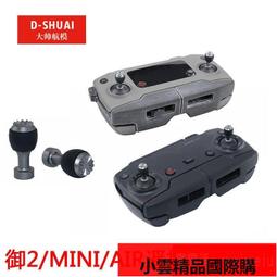 【優選】縱錦浪裡草莓拍打sm情趣皮鞭鞭子道具sp拍子女用品成人懲罰工具 歷史價格詳細信息
