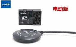 【嚴選】航模固定翼 燕子飛翼EPP三角翼 耐摔可穿越FPV新手入門 隨身便攜【精品】 歷史價格詳細信息