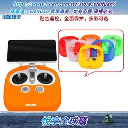 適用于大洋化學場風門盤立直盤風位場東南牌日本麻將專用配件雀魂 歷史價格詳細信息