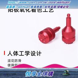 縱享絲滑~柔光伊士曼雙面醋酸垂感窄版直筒休閒闊腿褲女 多色氣質 歷史價格詳細信息