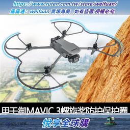 悅享購✨大疆gopro hero山狗小蟻運動相機LED補光燈防水照明燈潛水燈 歷史價格詳細信息