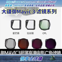 悅享購✨廣濟龍王五爺神像四海龍王爺像樹脂道家供奉擺件佛像 歷史價格詳細信息