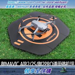 享購✨可折曡墨鏡兒童太陽鏡男童夏季防紫外線寶寶鏡女童偏光防紫外線 歷史價格詳細信息