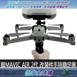 悅享✨適用于大貿雅馬哈NMAX155前風擋 改裝加高前擋風玻璃包郵無損安裝 歷史價格詳細信息