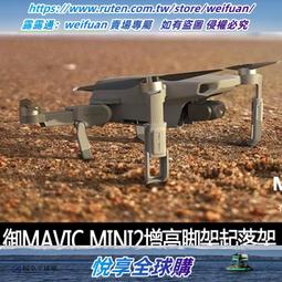 悅享購✨迷你小香爐家用室內供佛香爐熏香爐擺件古玩收藏宣德爐銅爐子送禮 歷史價格詳細信息