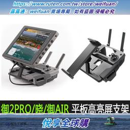 配件加購_平安、如意吊牌 銅鍍金屬不易退色_可配 御守 福袋【鹿府文創 N01_001】 歷史價格詳細信息