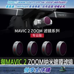 悅享購✨適用于佳明Tactix Delta泰鐵時手表表盤全屏覆蓋高清水凝膜顯示屏高清納米非鋼化玻璃膜軟膜 歷史價格詳細信息