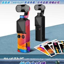 悅享購✨臺達DPS-750AB-28A IBM X3650 X3550 M5 750W電源00MX830 00MX93 歷史價格詳細信息