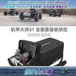 機車配件 機車包 單肩包 摩託車護槓邊包 多功能騎行包 pvc背包 防水包 摩旅神器 摩托車配件 機車配件 機車收納 歷史價格詳細信息